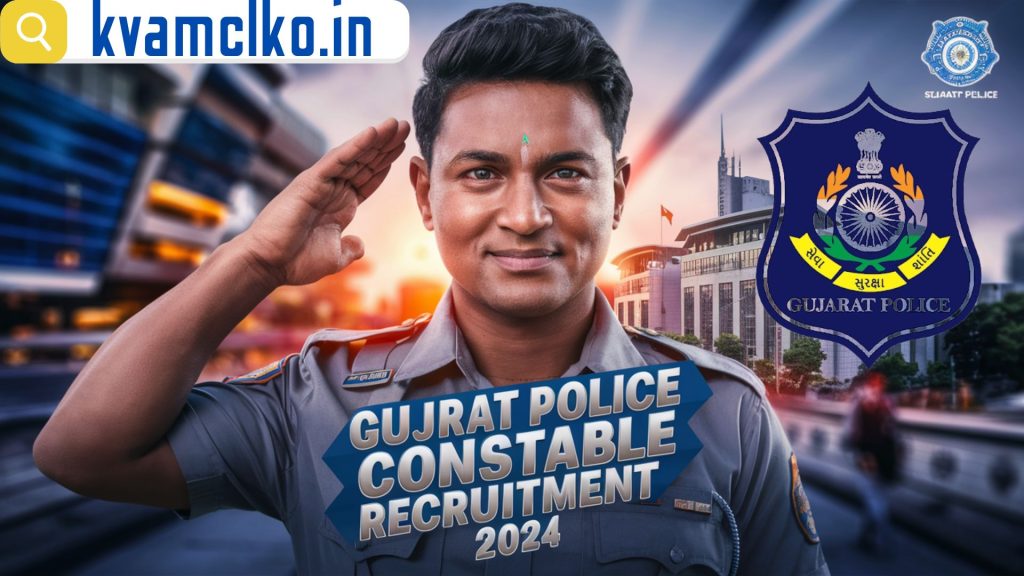 Gujarat Police Constable Recruitment 2024
